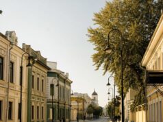 В центре Астрахани ограничат движение в дни Дня города